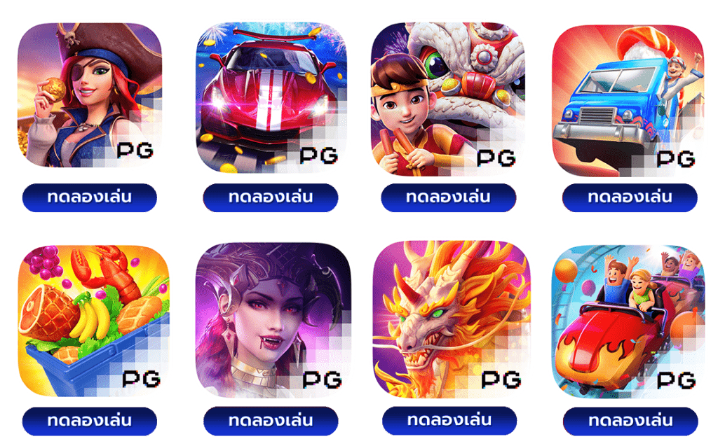GalaxyAuto เว็บพนันออนไลน์