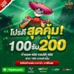 Galaxyauto slot vip