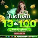 GalaxyAuto888