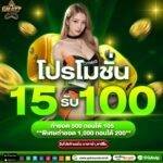 GalaxyAuto888
